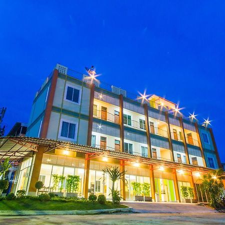 Ubon Best Place Ubon Ratchathani Bagian luar foto